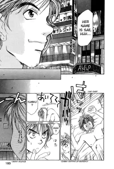 Page 195