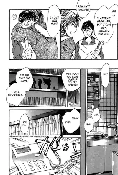 Page 198