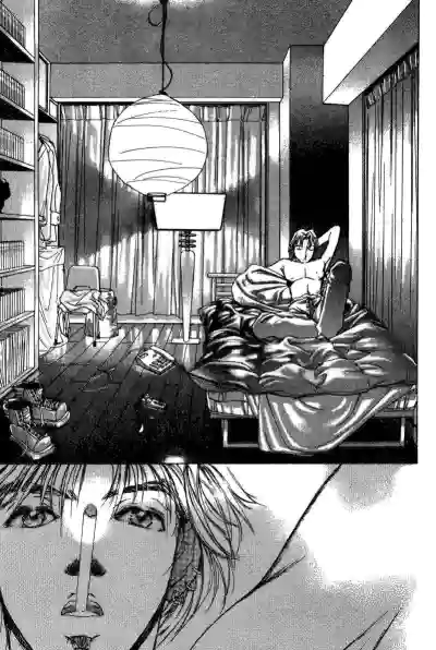 Page 199