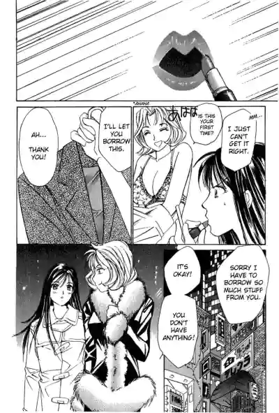 Page 202