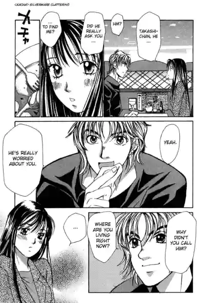 Page 211