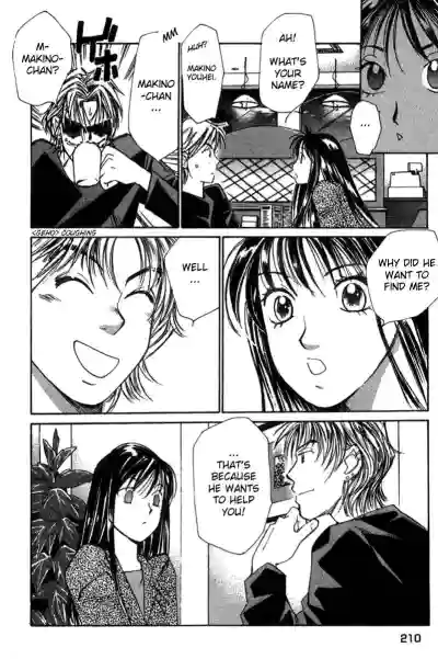 Page 212