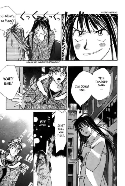 Page 213
