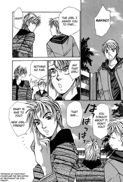 Page 214