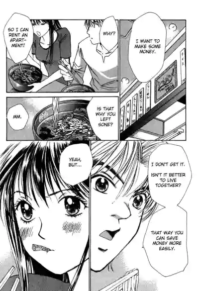 Page 219