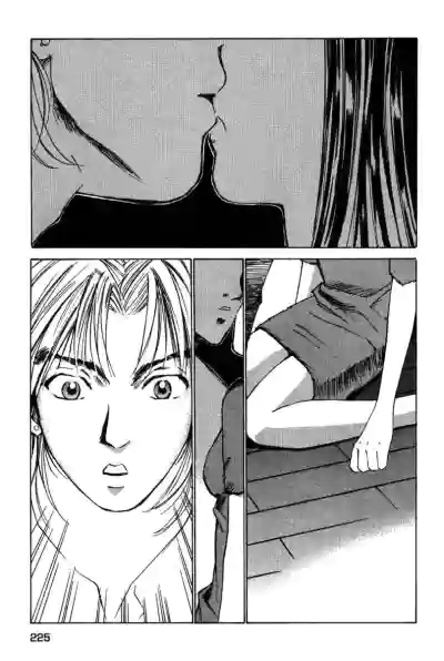 Page 227