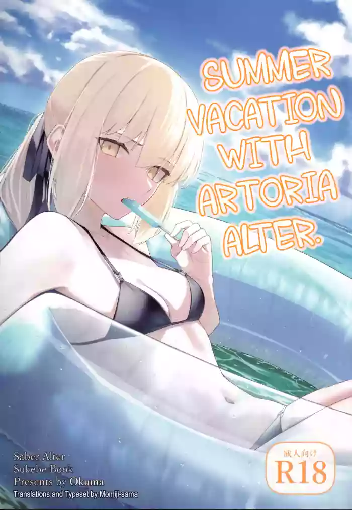 (C106) [Toughness Daikon (Okuma)] Alter to Natsuyasumi | Summer vacation with Artoria Alter (Fate/Grand Order) [English] cover