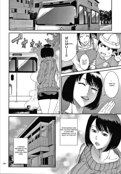 Page 174