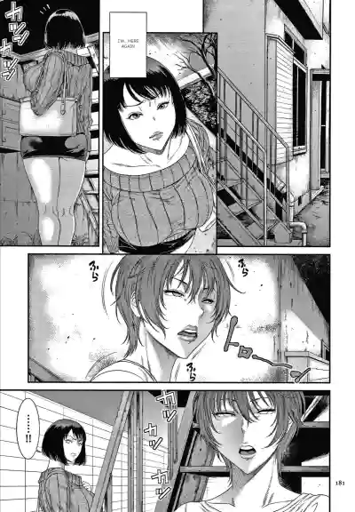 Page 175