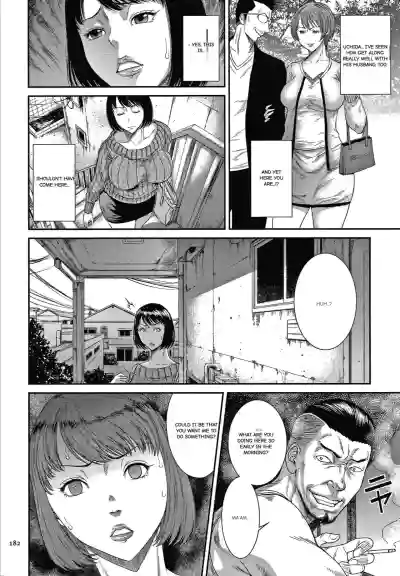 Page 176