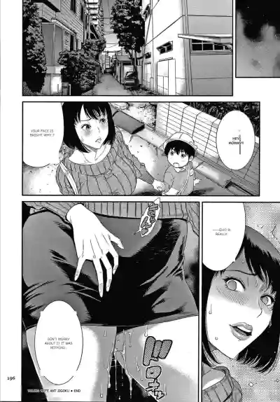 Page 189