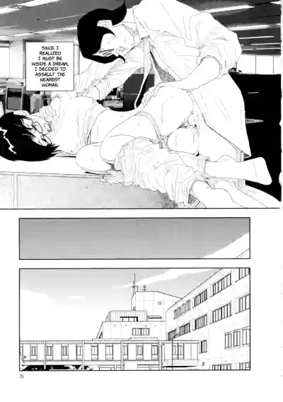 Page 81