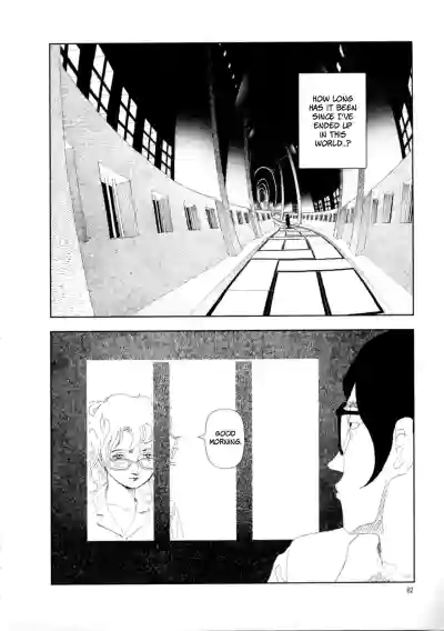 Page 88