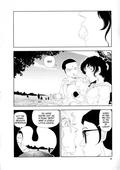 Page 90