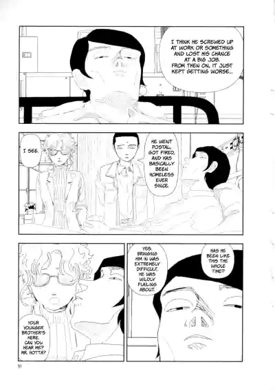 Page 97