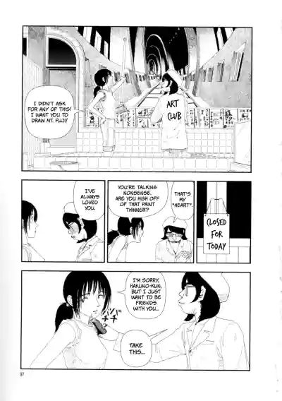 Page 103