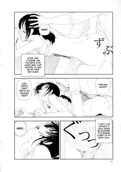 Page 116