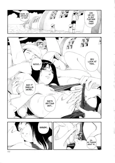 Page 123