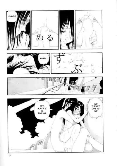 Page 131