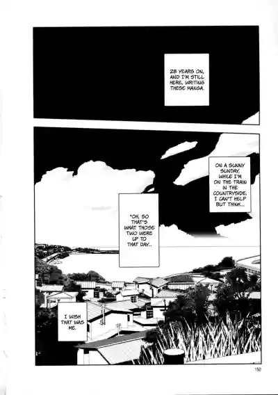 Page 156