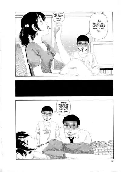 Page 158