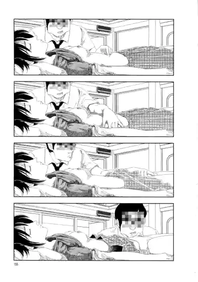 Page 161