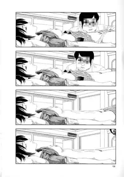 Page 162