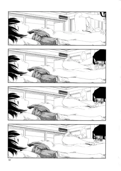Page 163