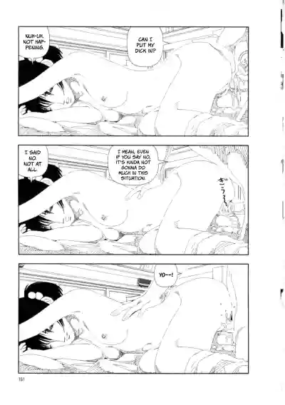 Page 167