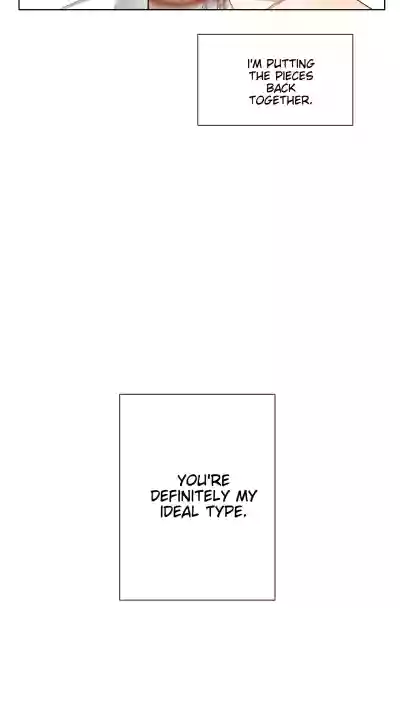 Page 217