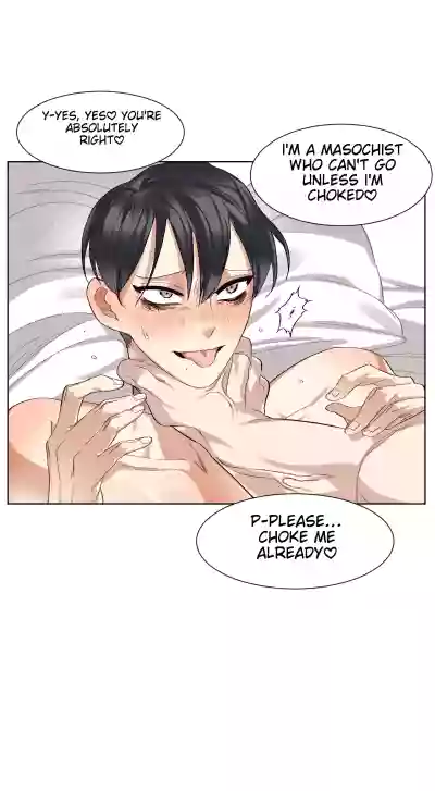 Page 233