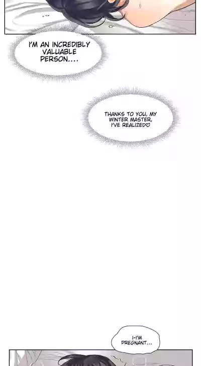 Page 237