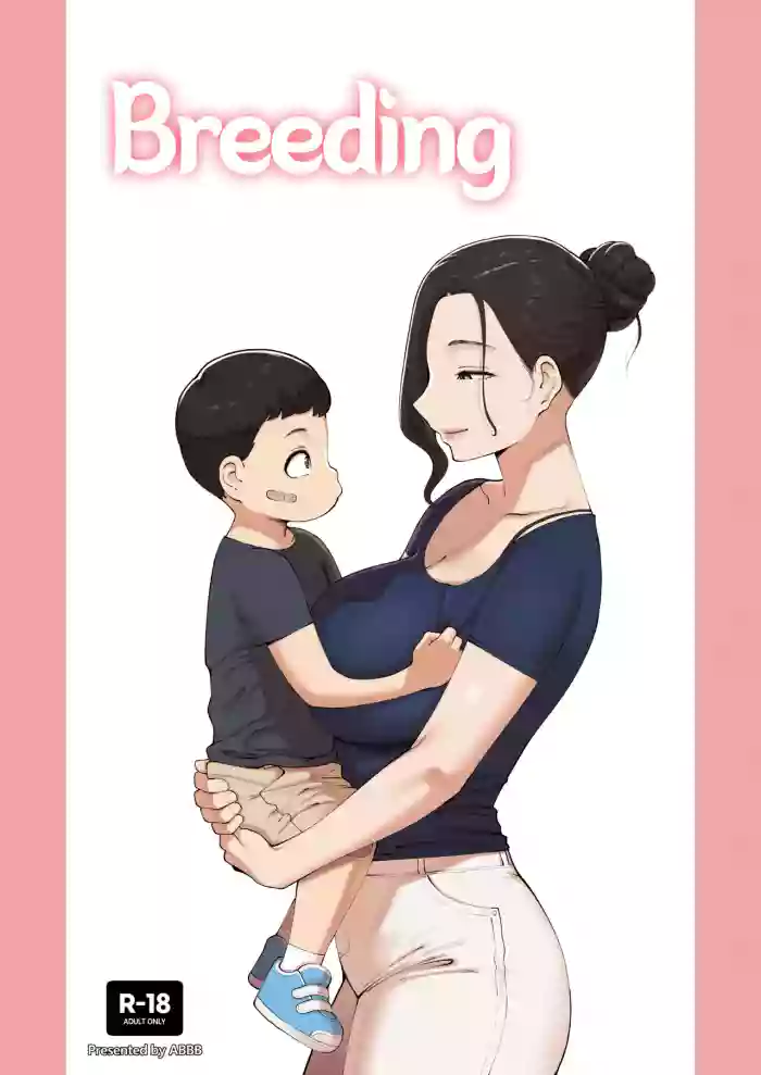 [ABBB] 25.08 Breeding [English + No Text] cover