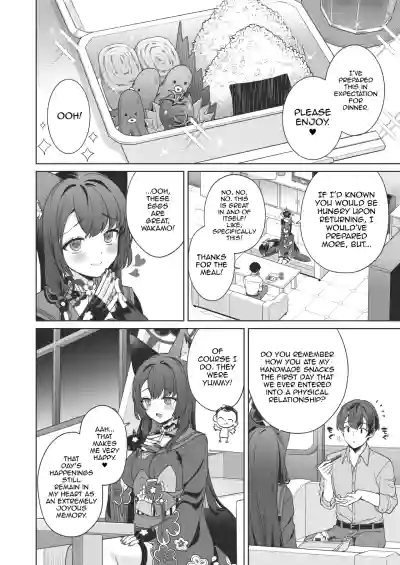 Page 53