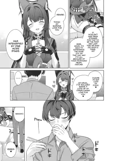 Page 54