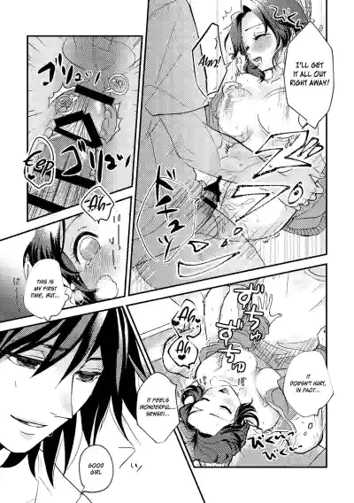 Page 30