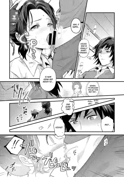 Page 46