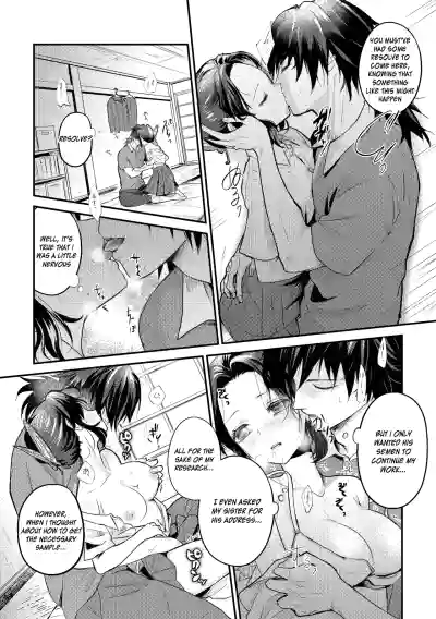 Page 48