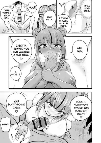 Page 69