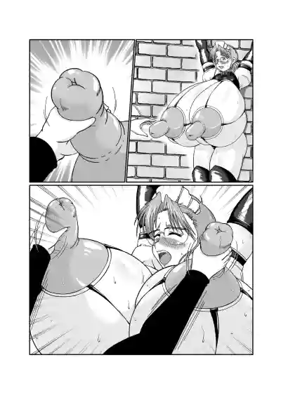 Page 83