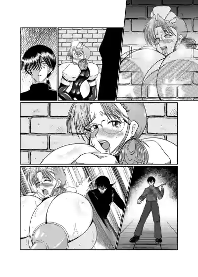 Page 93