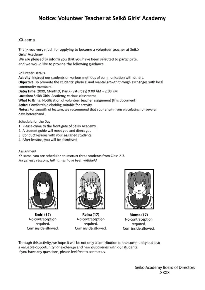 [elel] Manga Tsuzuki (Emiri's part) [English] [Gagak_Ireng] cover