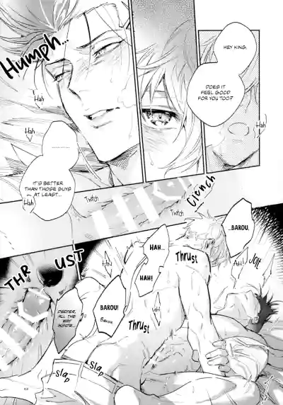 Page 59