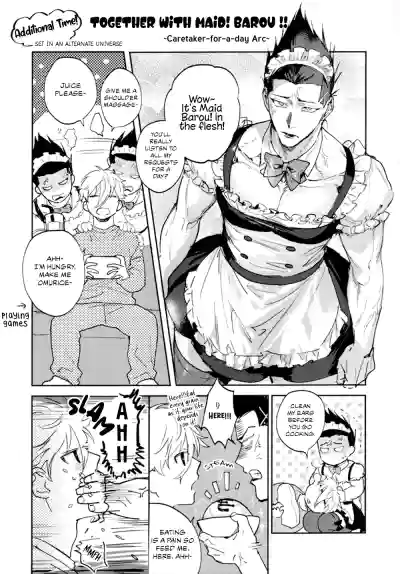 Page 73