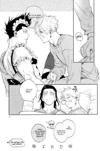 Page 75