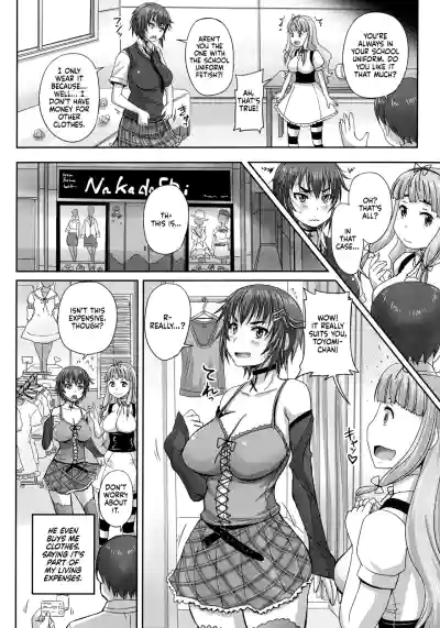 Page 69