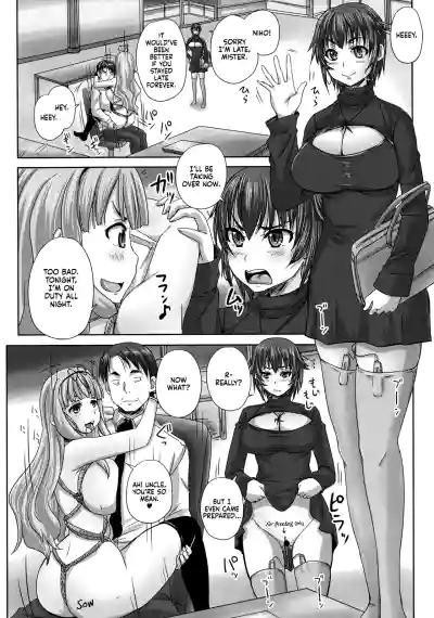 Page 138
