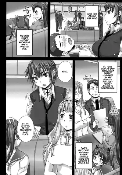 Page 144