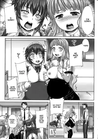 Page 149