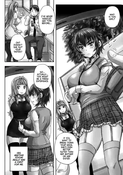 Page 186